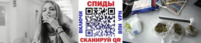 БУТИРАТ бутик  Купить  Аргун 