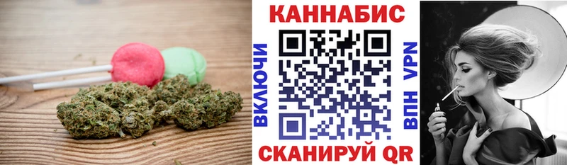 Еда ТГК марихуана Купить закладки Аргун