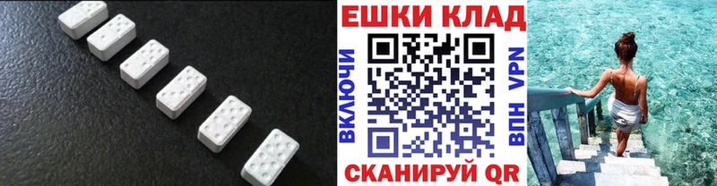 Купить где  Аргун  ЭКСТАЗИ диски 