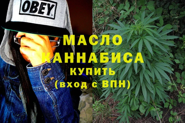 спайс Медвежьегорск