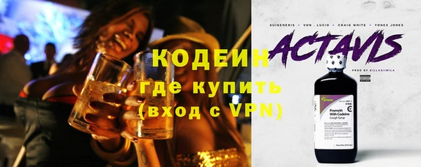 винт Мегион