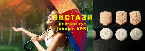 mix Михайловка