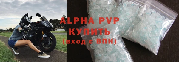 mix Михайловка