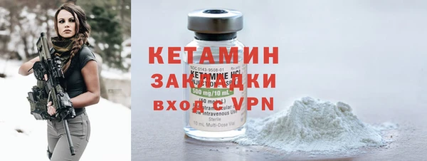 гидра Медногорск