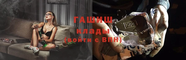 mix Михайловка
