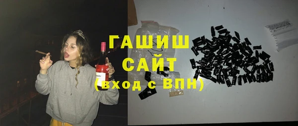 ECSTASY Михайловск