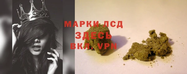винт Мегион