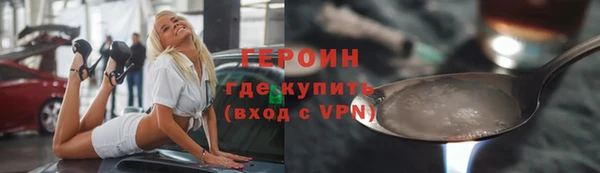 ECSTASY Михайловск