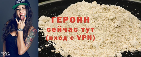 спайс Медвежьегорск