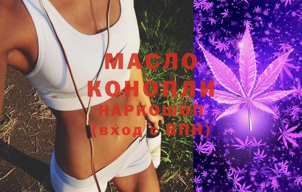 спайс Медвежьегорск