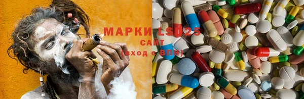 спайс Медвежьегорск