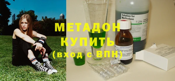 спайс Медвежьегорск
