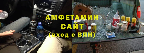 винт Мегион