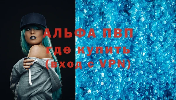 mix Михайловка