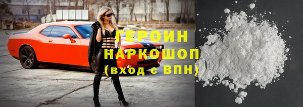 mix Михайловка