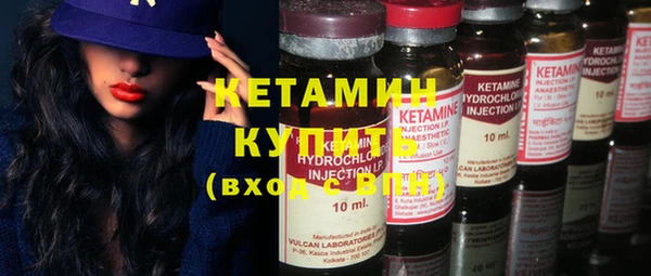 винт Мегион