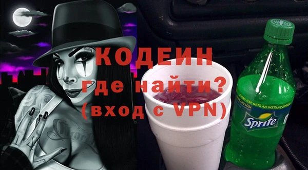 винт Мегион