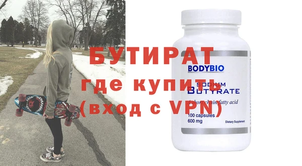 mix Михайловка