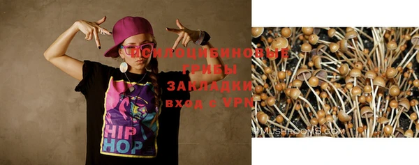 mix Михайловка