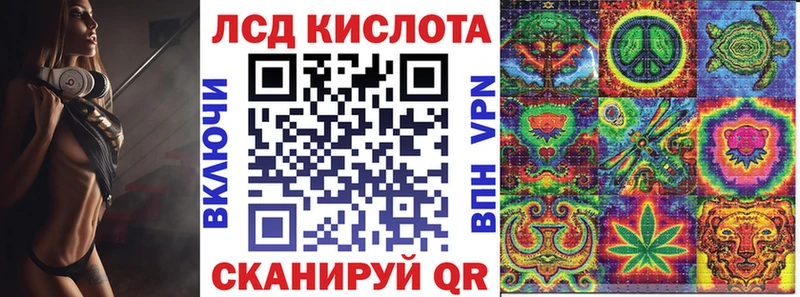 Купить закладки  Аргун  Наркотические марки 1,8мг 